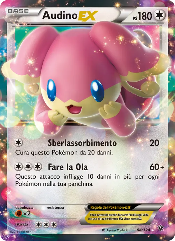 Audino EX #84