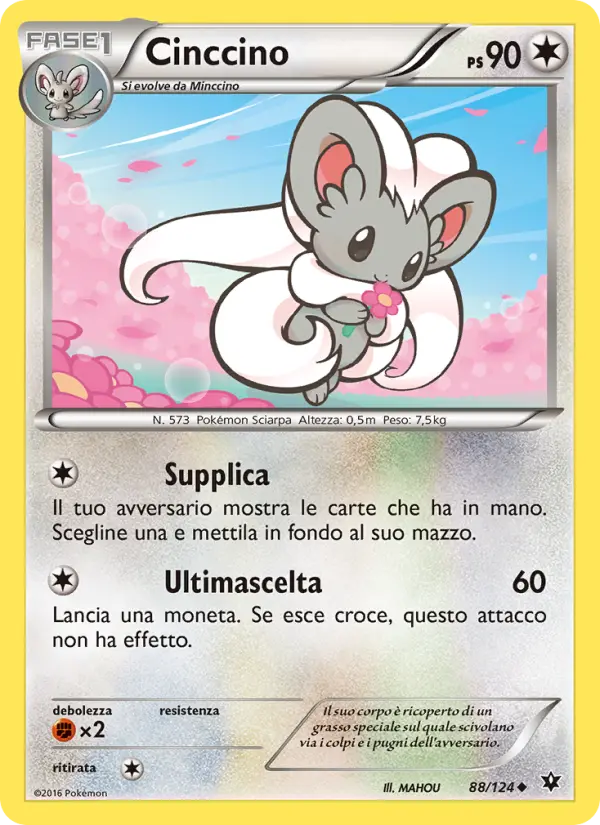 Cinccino #88