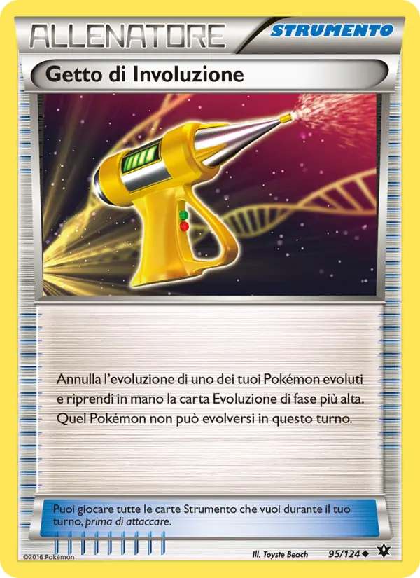 Getto di Involuzione #95