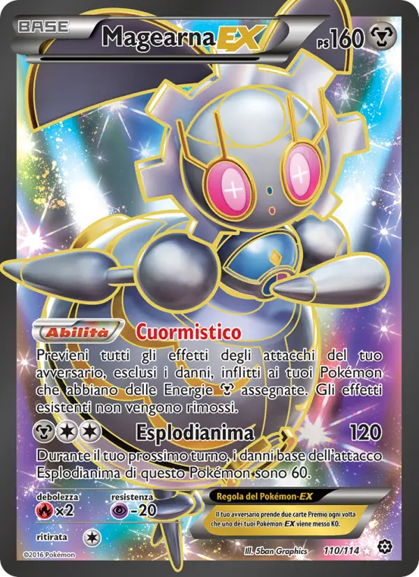 Magearna EX #110