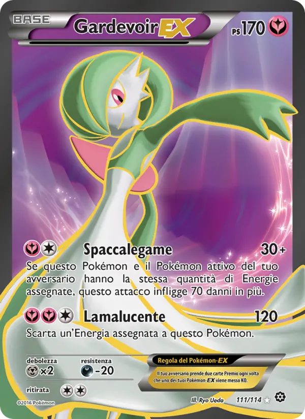 Gardevoir ex #111