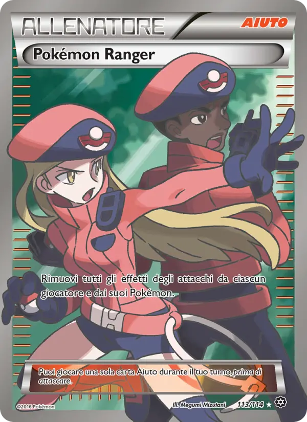 Pokémon Ranger #113