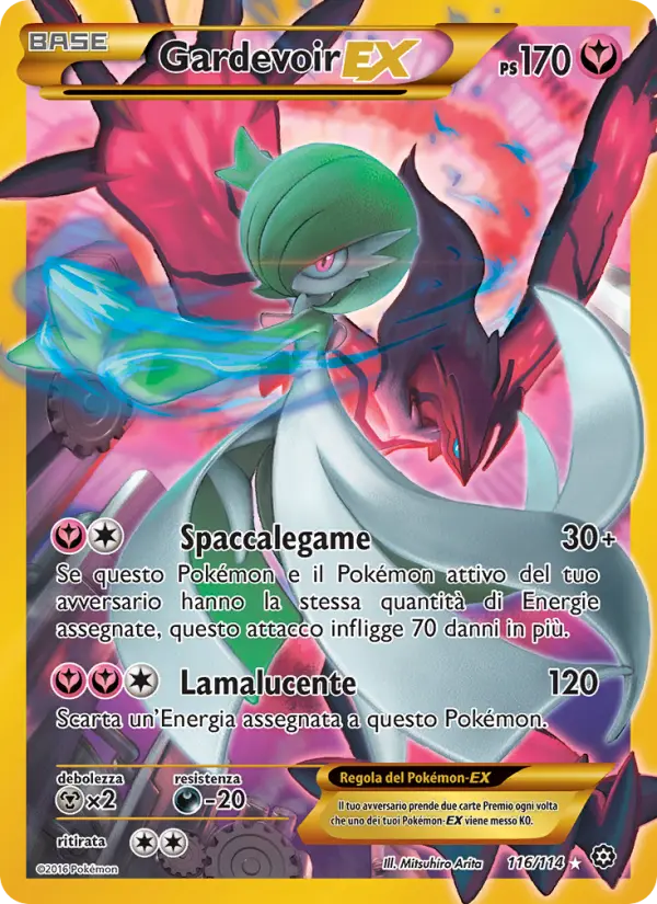 Gardevoir EX #116 — Vapori Accesi