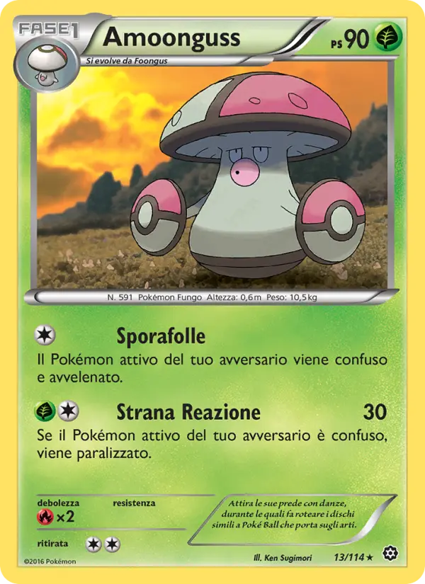Amoonguss #13