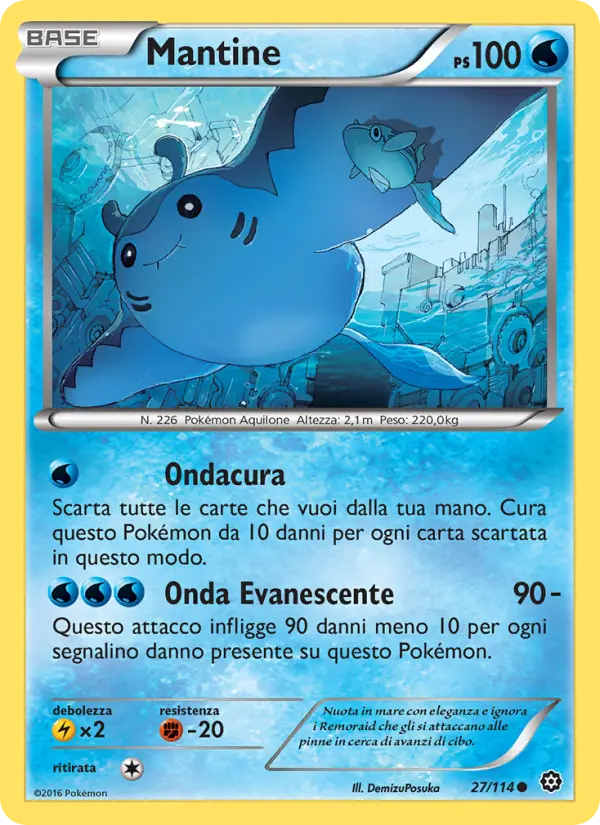 Mantine #27