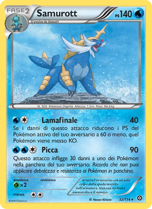 Samurott #32