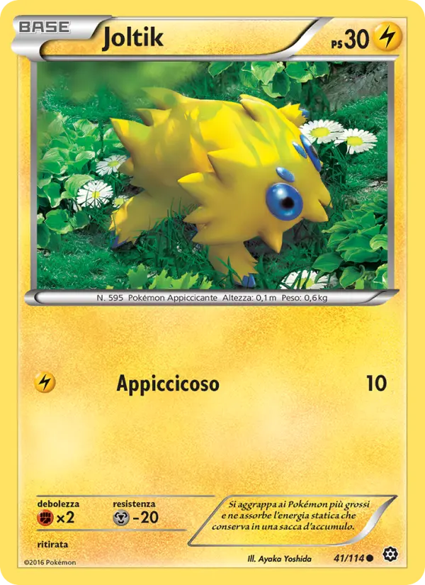 Joltik #41