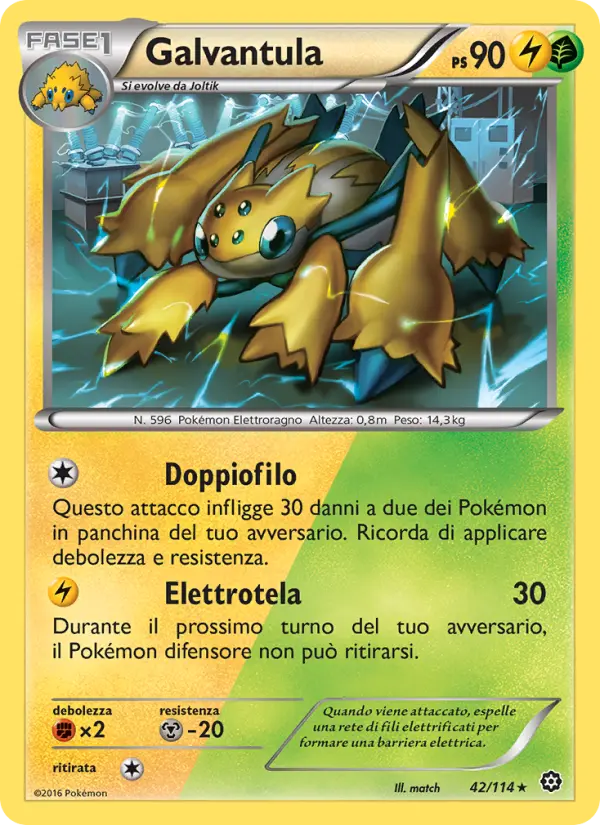 Galvantula #42