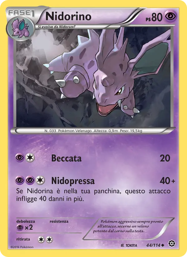 Nidorino #44