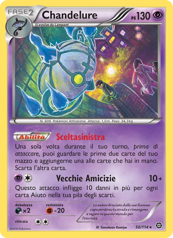 Chandelure #50 — Vapori Accesi (Reverse Holo)