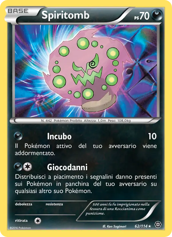 Spiritomb #62