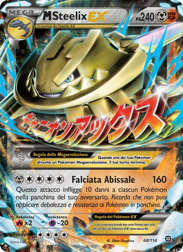 M Steelix EX #68