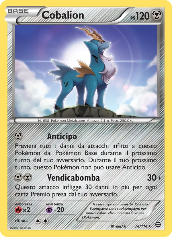 Cobalion #74