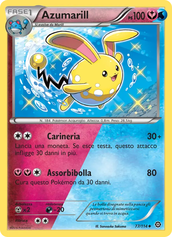 Azumarill #77