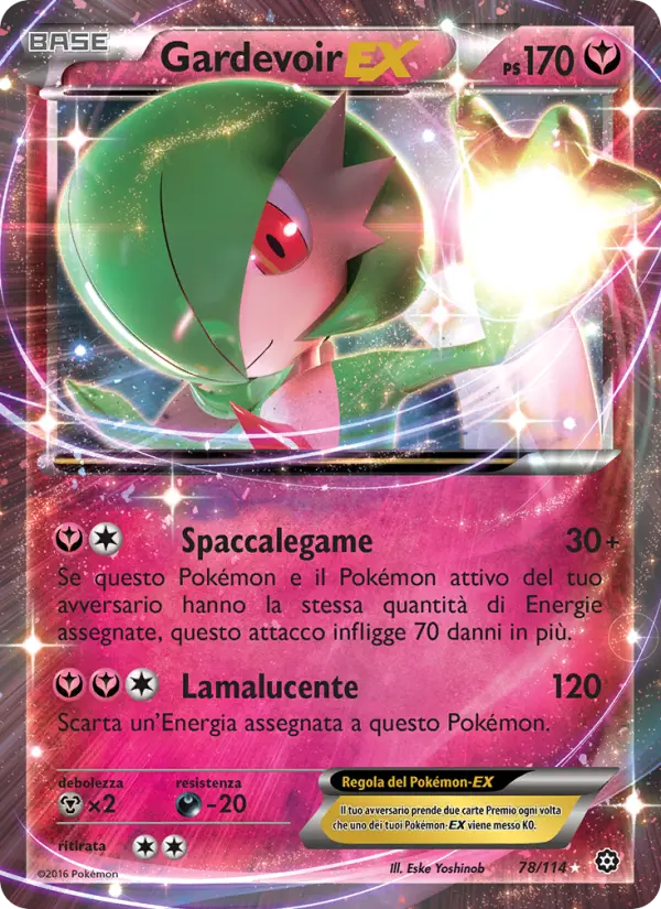 Gardevoir EX #78