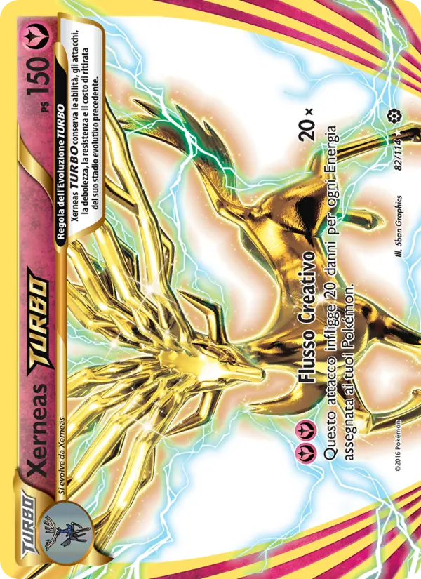 Xerneas TURBO #82