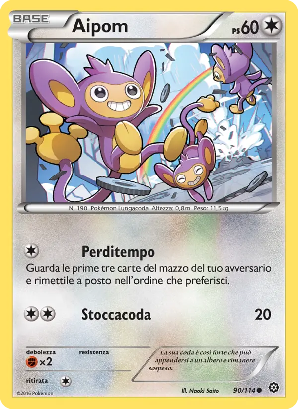 Aipom #90
