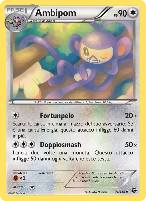 Ambipom #91