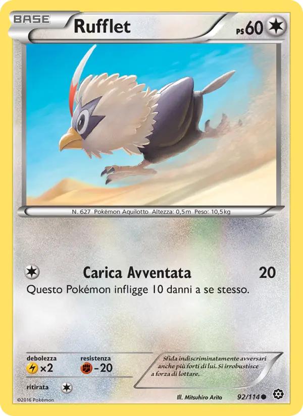 Rufflet #92