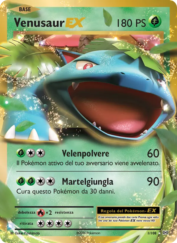 Venusaur ex #1