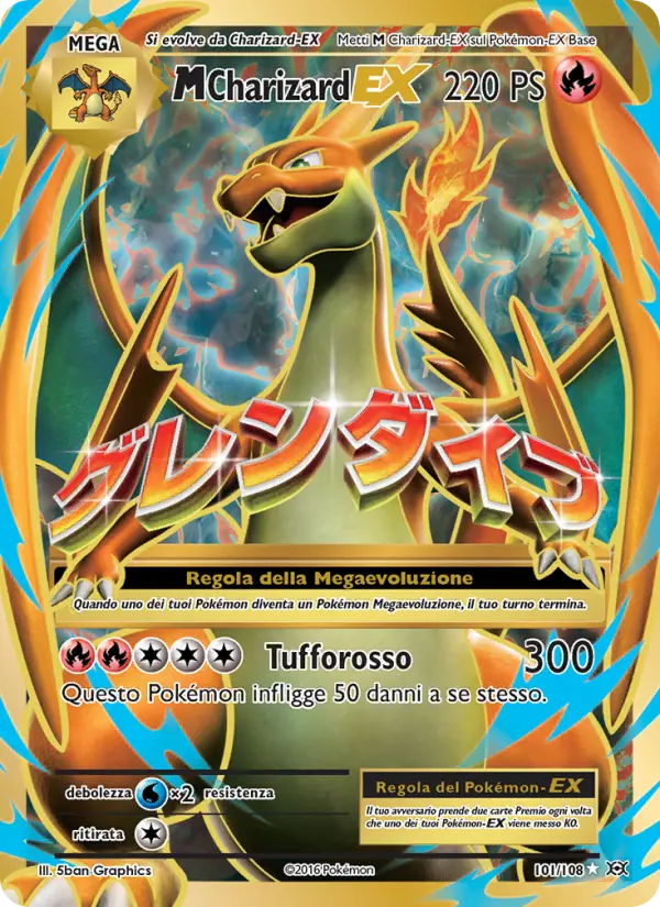 M Charizard EX #101