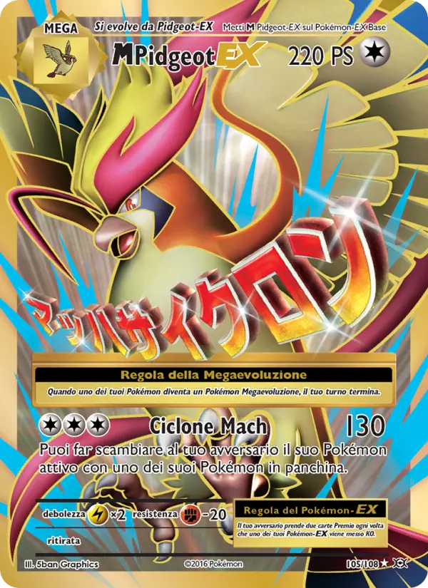 M Pidgeot EX #105