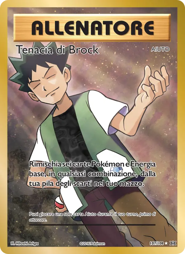 Brock's Grit #107