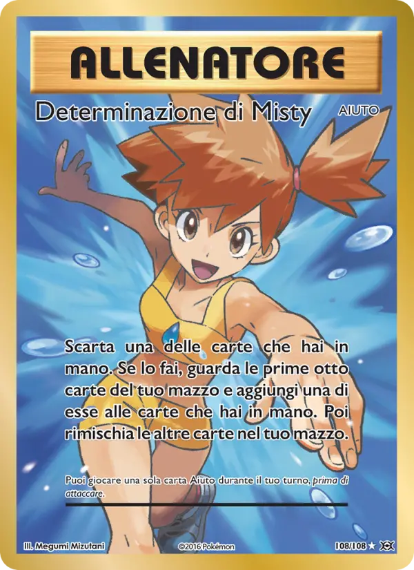 Misty's Determination #108