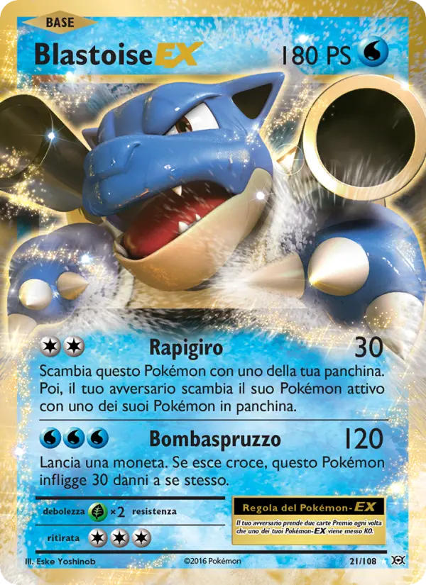 Blastoise ex #21
