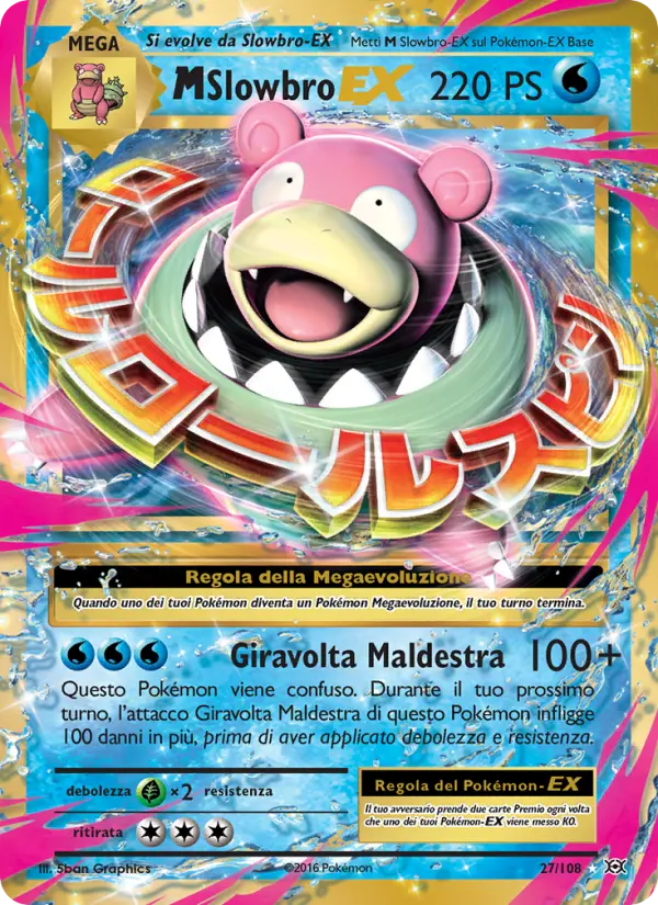 M Slowbro EX #27