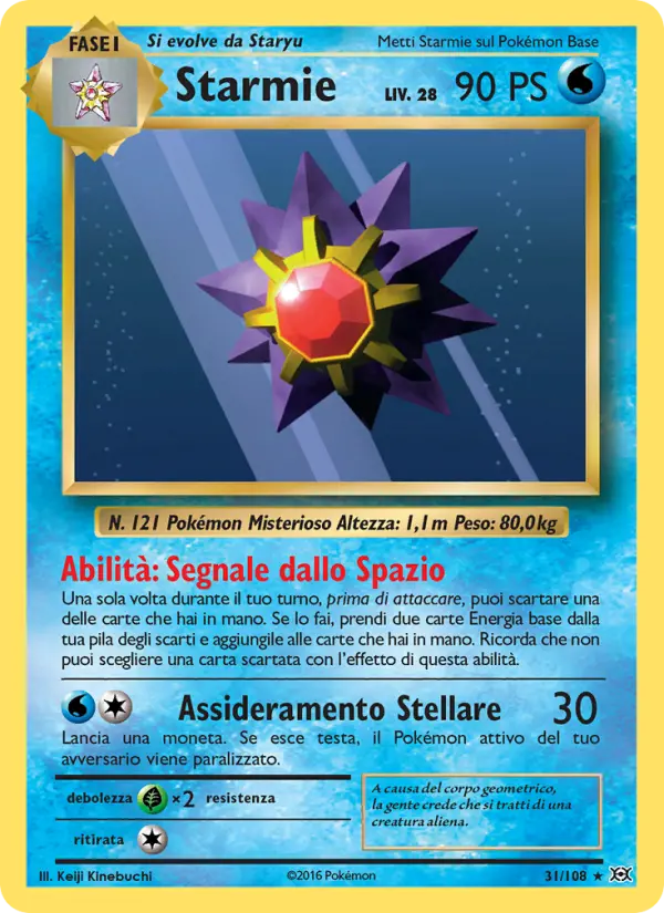 Starmie #31
