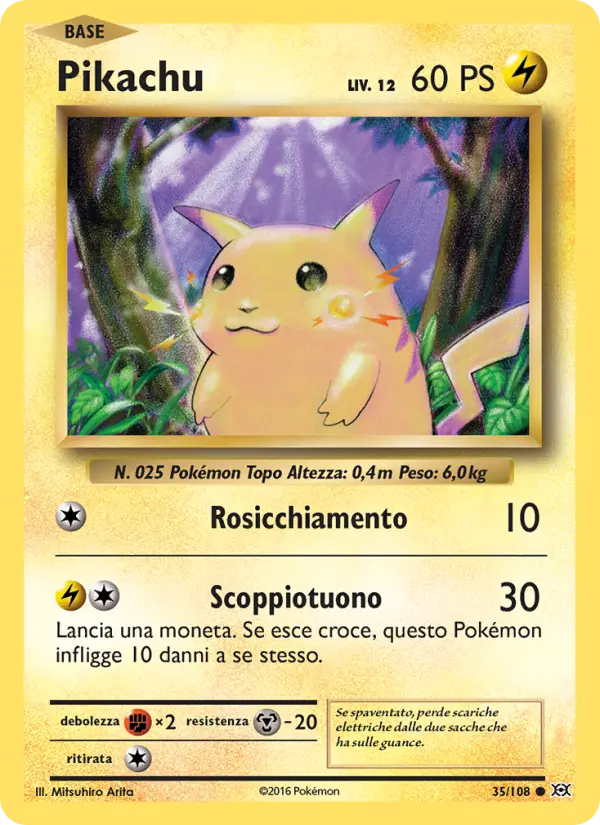 Pikachu #35