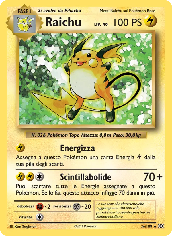 Raichu #36