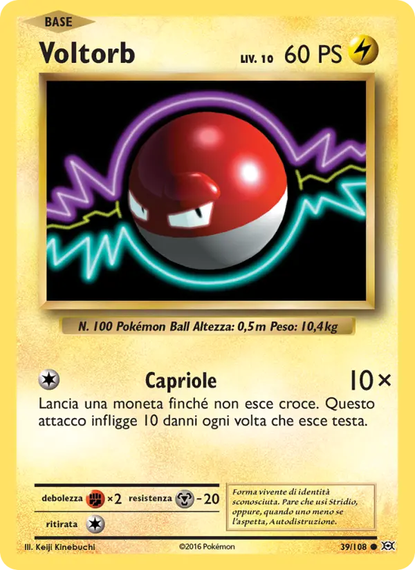 Voltorb #39