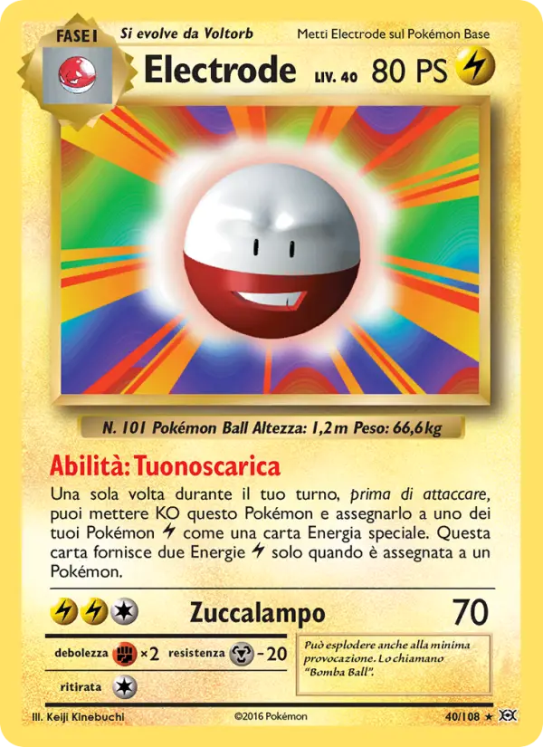 Electrode #40