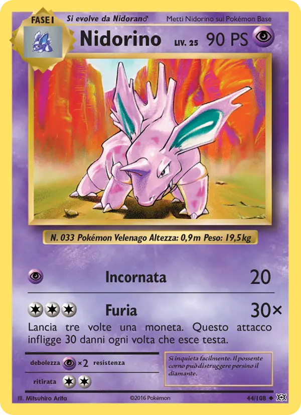 Nidorino #44