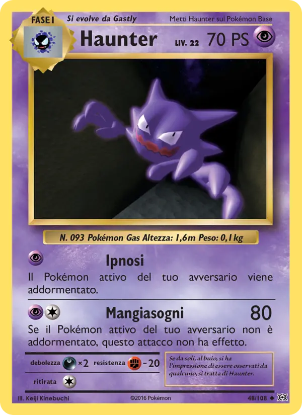 Haunter #48
