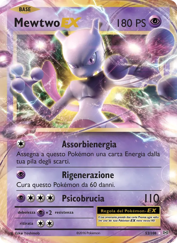 Mewtwo EX #52