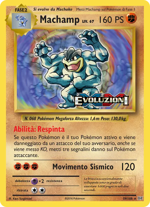 Machamp #59