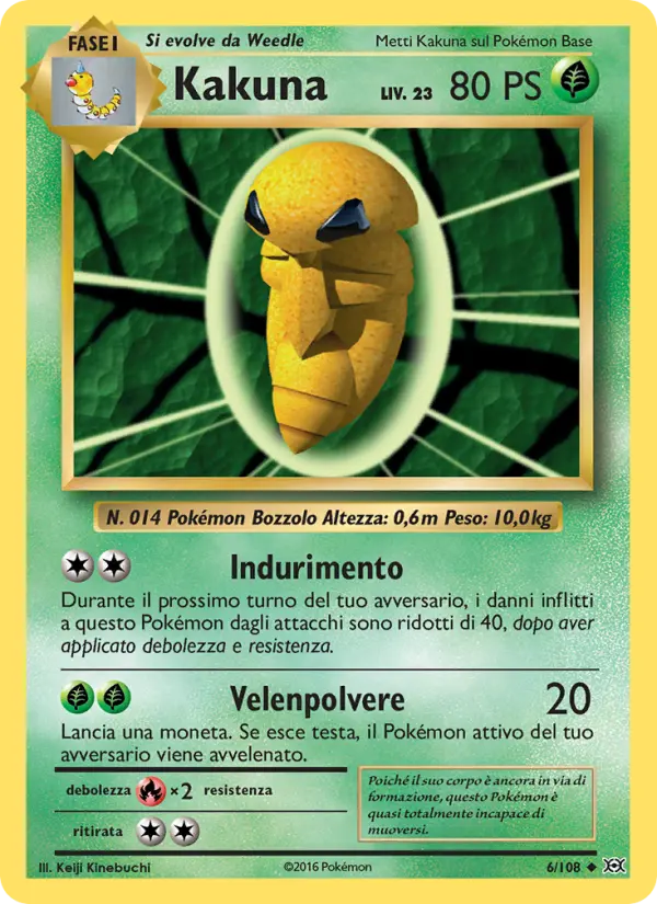 Kakuna #6