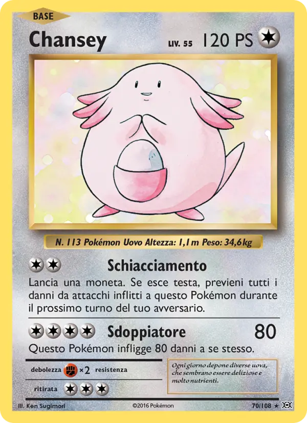 Chansey #70