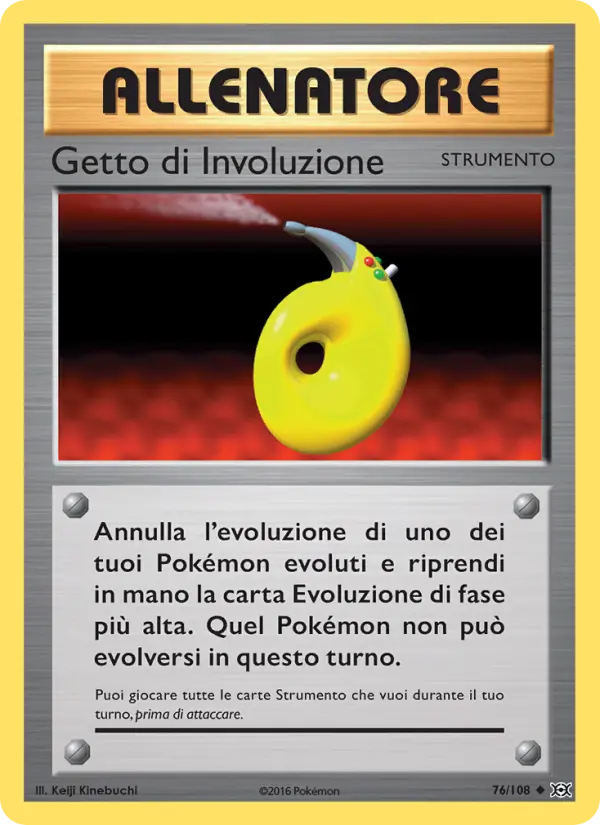 Getto di Involuzione #76