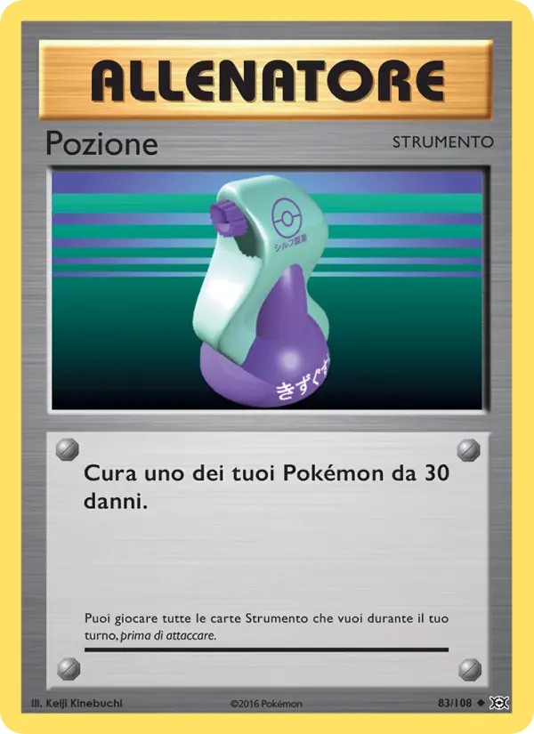 Pozione #83 — Evoluzioni
