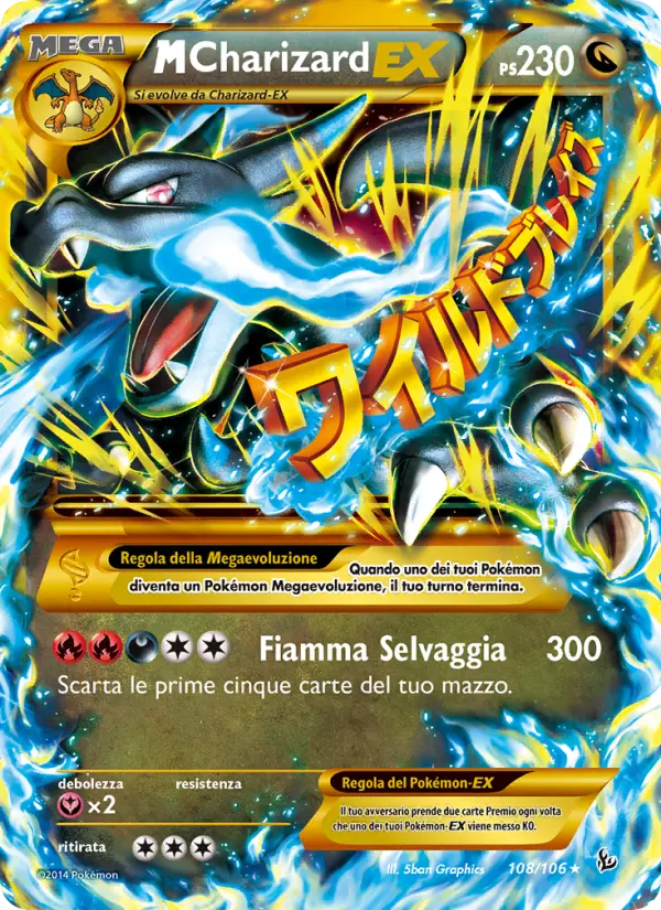 M Charizard EX #108