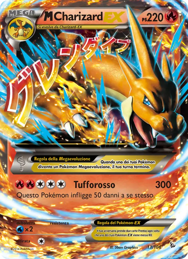 M Charizard EX #13