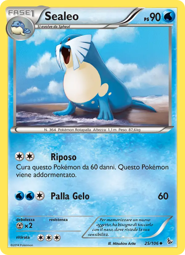Sealeo #25