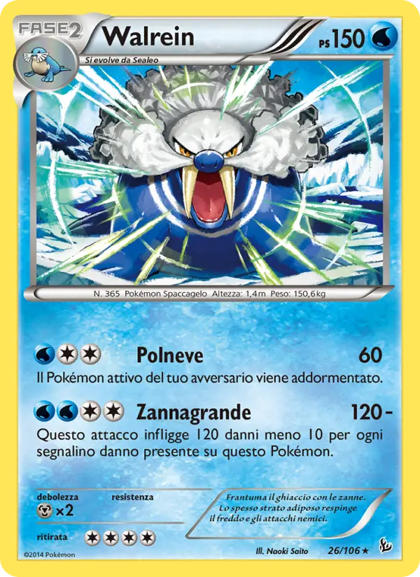 Walrein #26