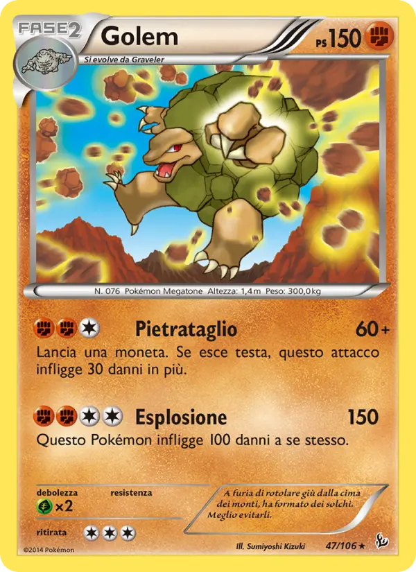 Golem #47