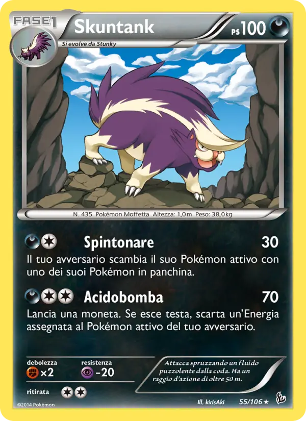Skuntank #55