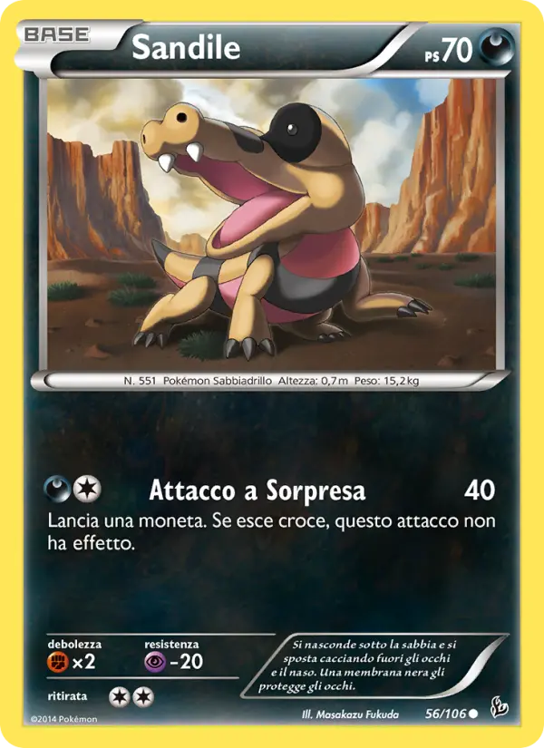 Sandile #56